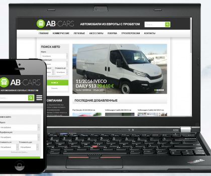 Каталог автомобилей с пробегом