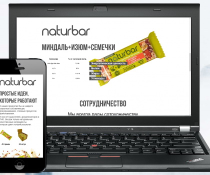 Naturbar