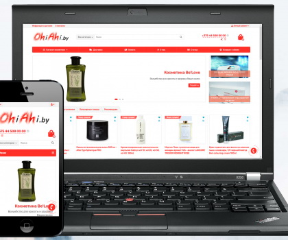 Интернет-магазин косметики OhiAhi
