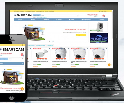 Интернет-магазин аппаратуры для видеонаблюдения