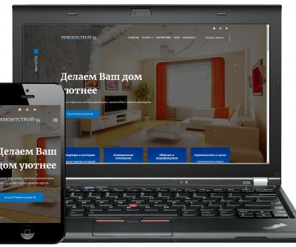 Ремонт и строительство