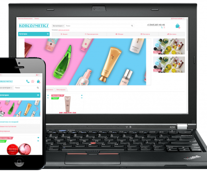 Корейская косметика