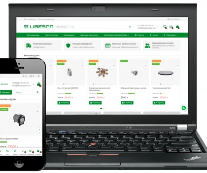 libespastore.ru
